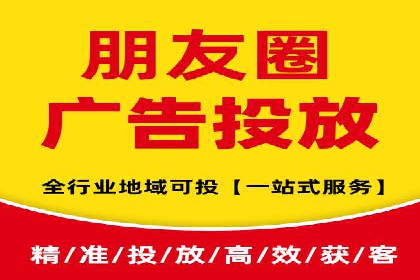 百度网络推广在房地产行业的成功案例分析